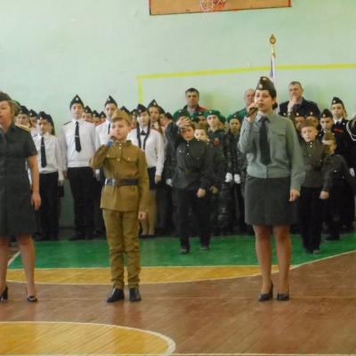 Слет отрядов