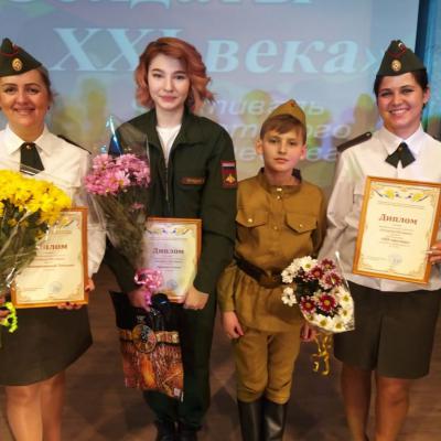 Фестиваль