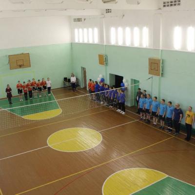 Волейбол